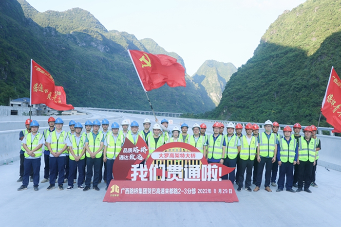 S36沙龙会 - 要玩就玩沙龙会