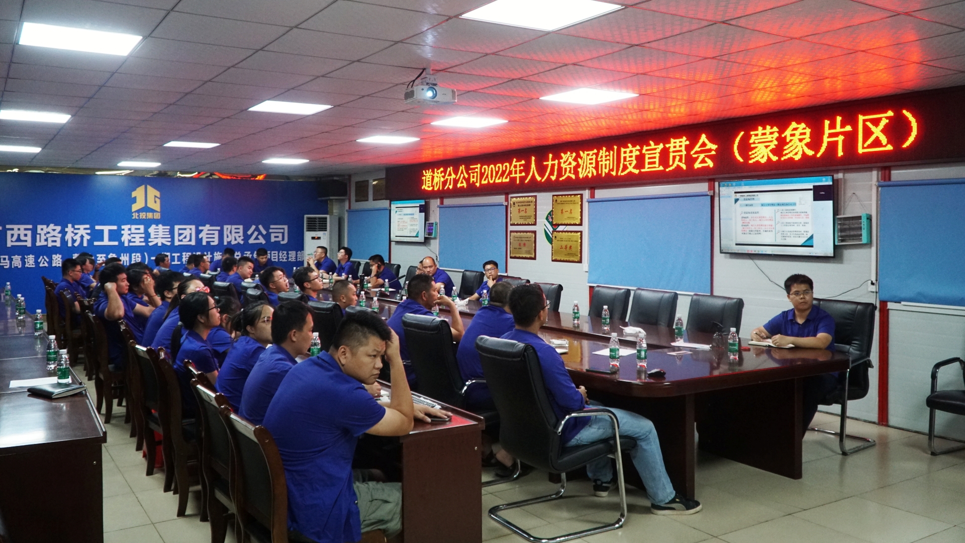 S36沙龙会 - 要玩就玩沙龙会