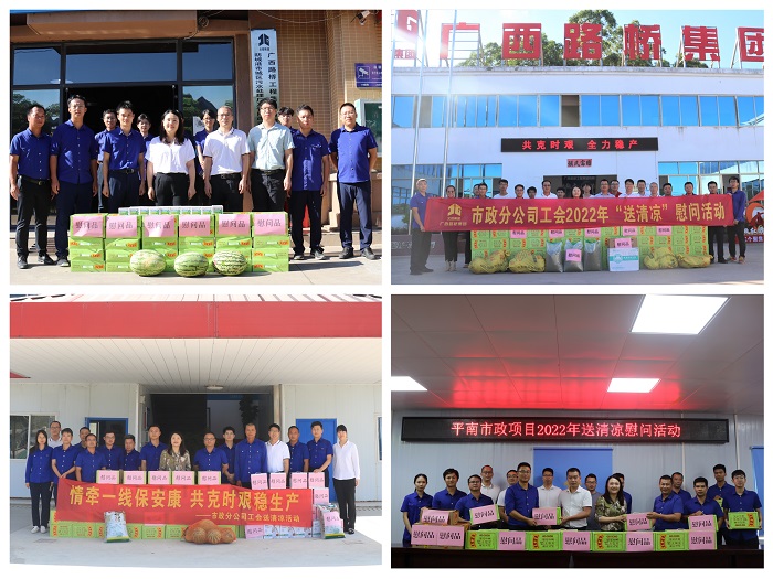 S36沙龙会 - 要玩就玩沙龙会