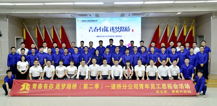 S36沙龙会 - 要玩就玩沙龙会