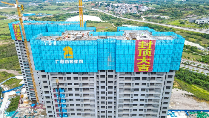 S36沙龙会 - 要玩就玩沙龙会