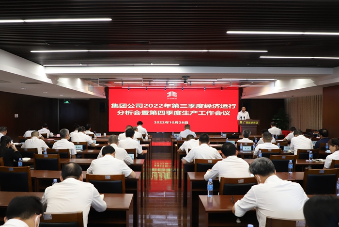 S36沙龙会 - 要玩就玩沙龙会