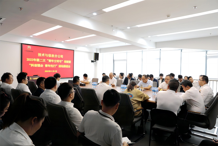 S36沙龙会 - 要玩就玩沙龙会