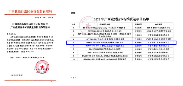 S36沙龙会 - 要玩就玩沙龙会