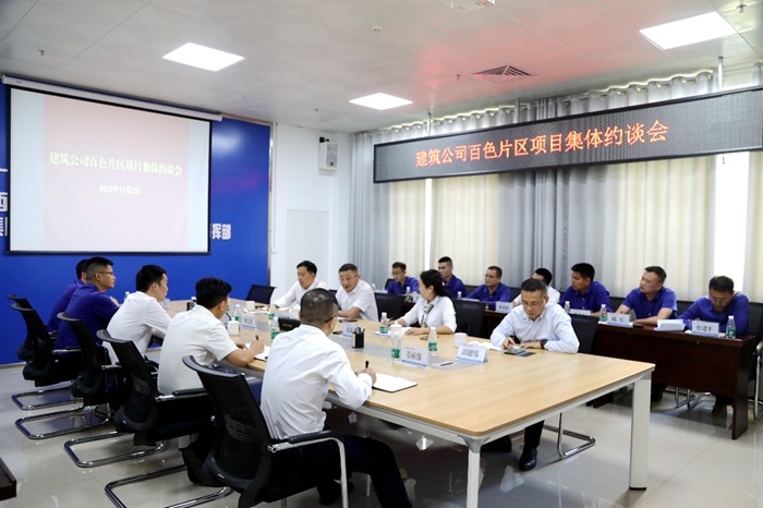 S36沙龙会 - 要玩就玩沙龙会