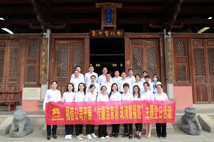 S36沙龙会 - 要玩就玩沙龙会