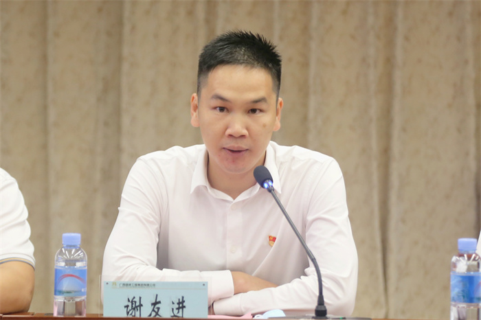 S36沙龙会 - 要玩就玩沙龙会