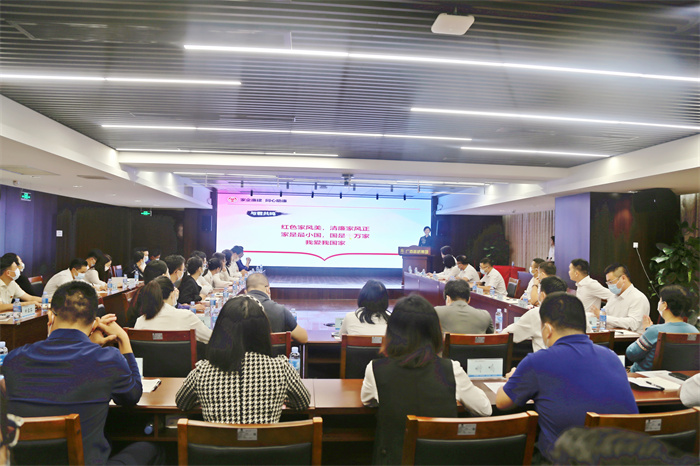 S36沙龙会 - 要玩就玩沙龙会