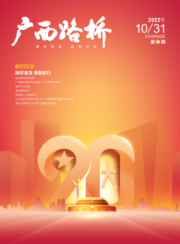 S36沙龙会 - 要玩就玩沙龙会