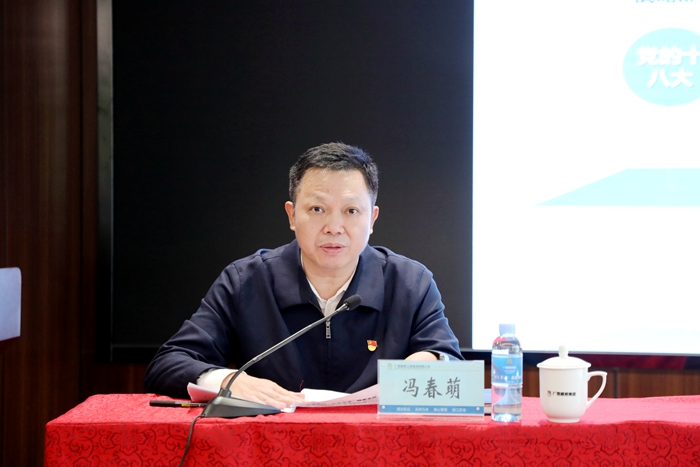 S36沙龙会 - 要玩就玩沙龙会