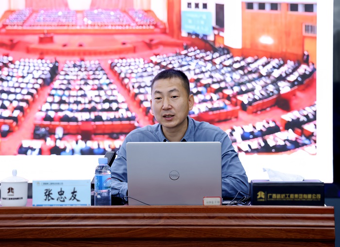 S36沙龙会 - 要玩就玩沙龙会