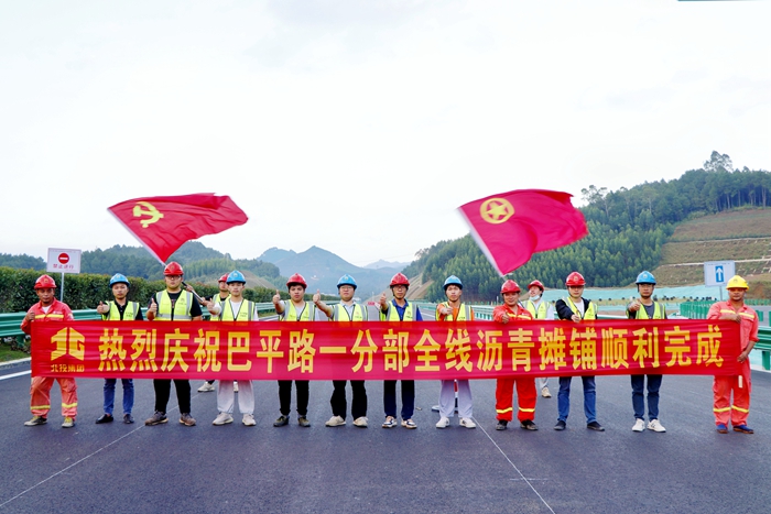 S36沙龙会 - 要玩就玩沙龙会