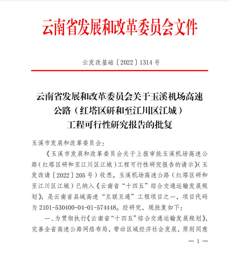 S36沙龙会 - 要玩就玩沙龙会