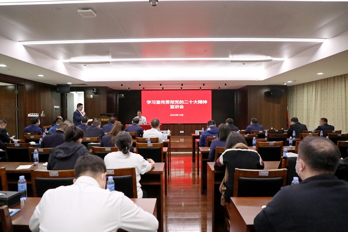 S36沙龙会 - 要玩就玩沙龙会