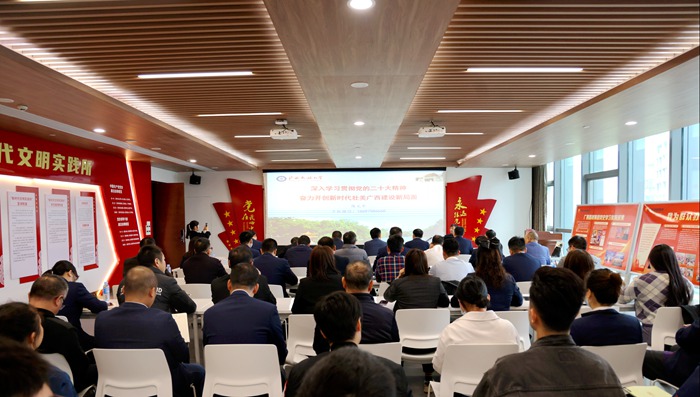 S36沙龙会 - 要玩就玩沙龙会