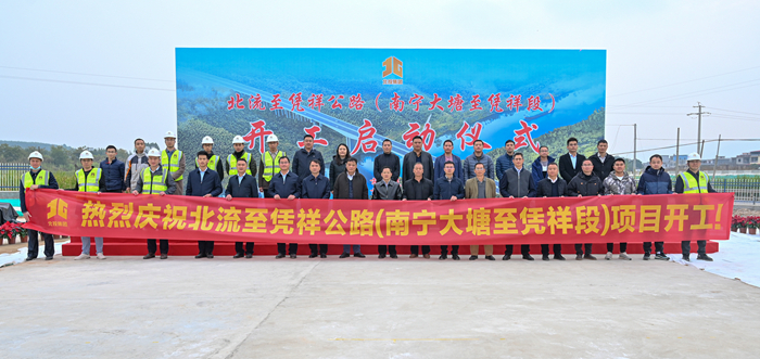 S36沙龙会 - 要玩就玩沙龙会