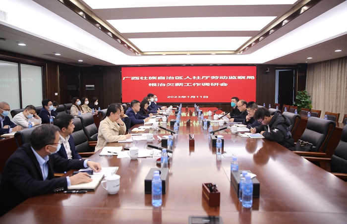 S36沙龙会 - 要玩就玩沙龙会