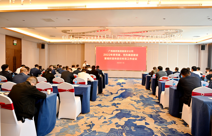 S36沙龙会 - 要玩就玩沙龙会