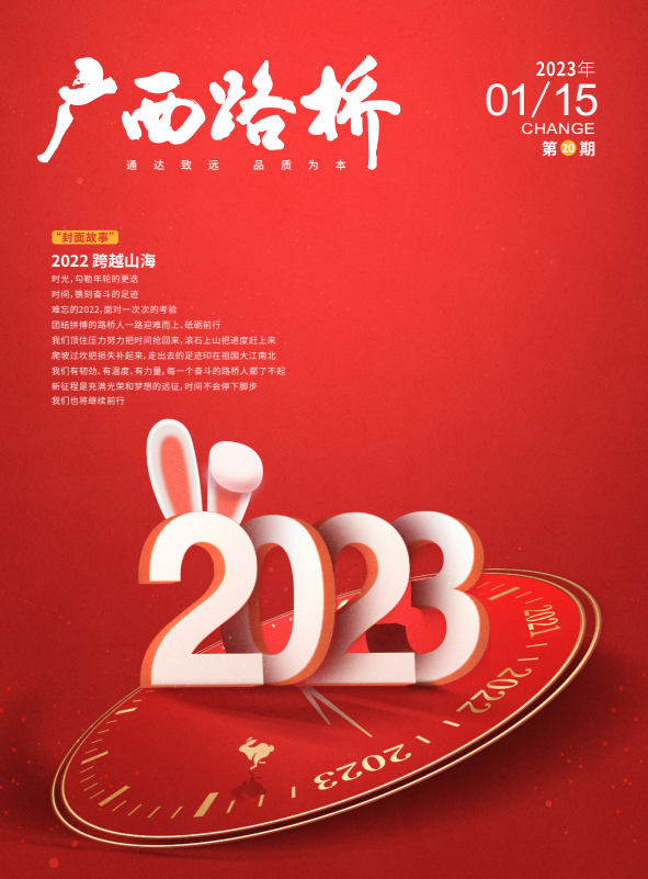 S36沙龙会 - 要玩就玩沙龙会