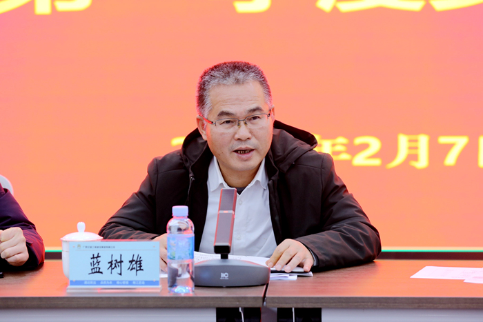 S36沙龙会 - 要玩就玩沙龙会