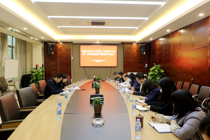 S36沙龙会 - 要玩就玩沙龙会