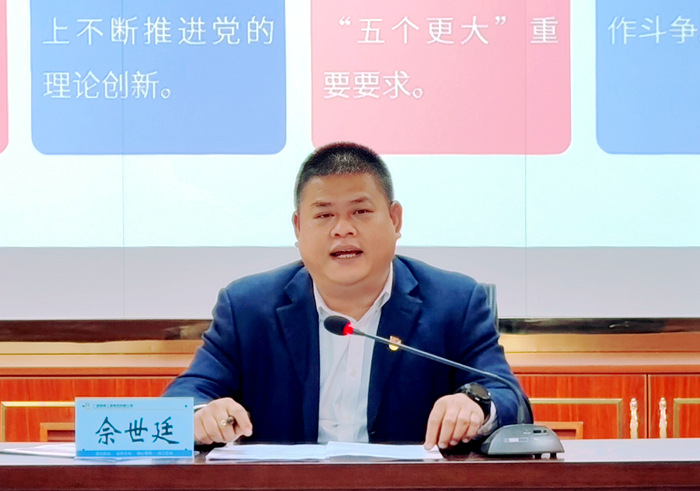 S36沙龙会 - 要玩就玩沙龙会