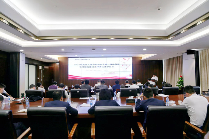 S36沙龙会 - 要玩就玩沙龙会