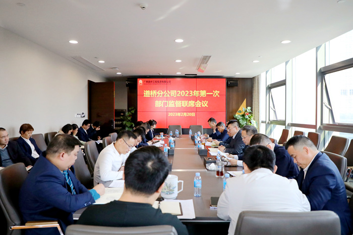 S36沙龙会 - 要玩就玩沙龙会