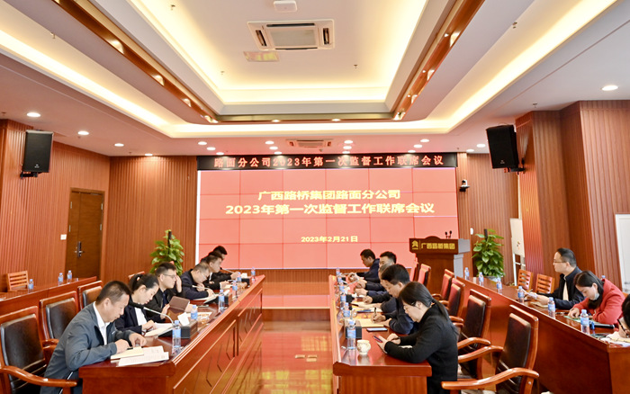 S36沙龙会 - 要玩就玩沙龙会