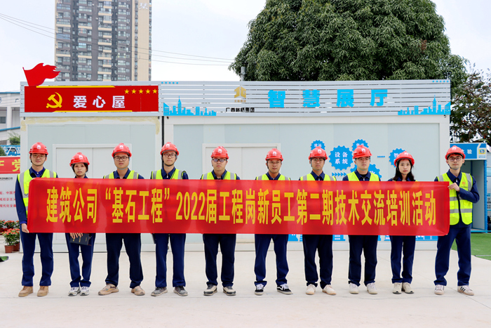 S36沙龙会 - 要玩就玩沙龙会