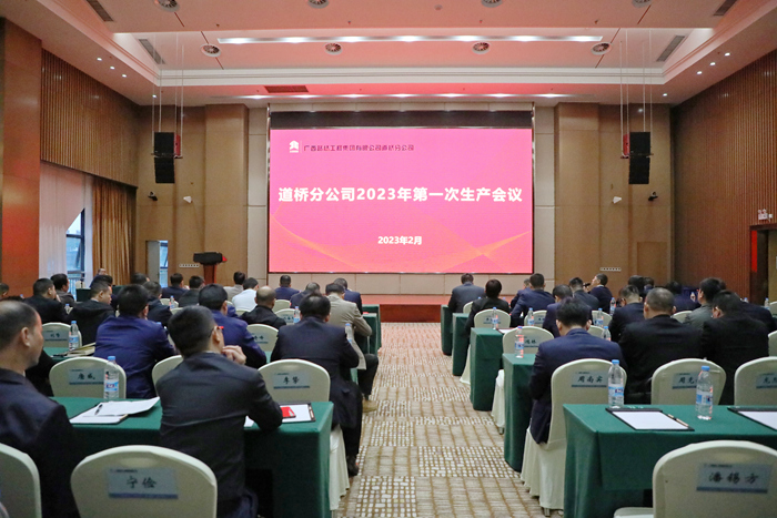 S36沙龙会 - 要玩就玩沙龙会