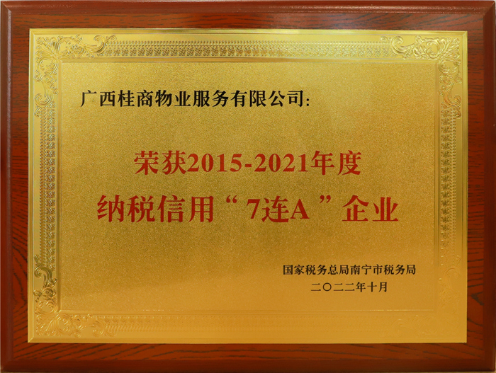 S36沙龙会 - 要玩就玩沙龙会