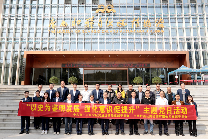 S36沙龙会 - 要玩就玩沙龙会