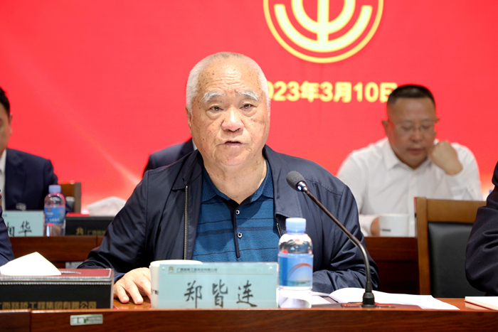 S36沙龙会 - 要玩就玩沙龙会