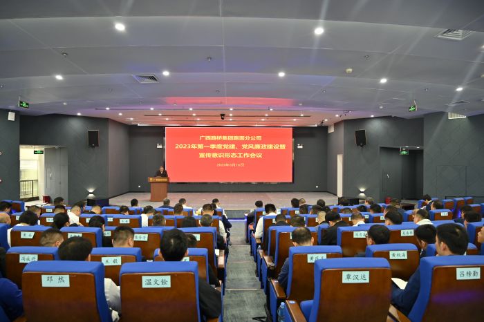 S36沙龙会 - 要玩就玩沙龙会