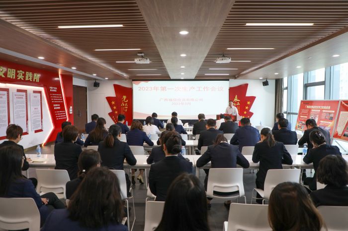 S36沙龙会 - 要玩就玩沙龙会