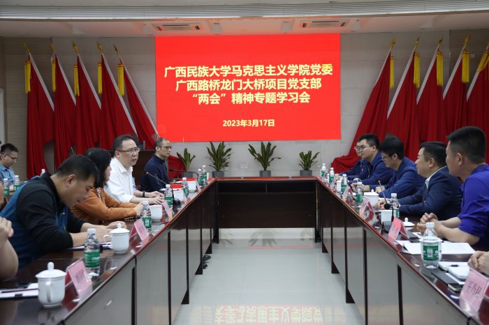 S36沙龙会 - 要玩就玩沙龙会