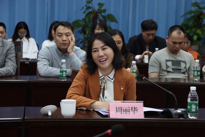 S36沙龙会 - 要玩就玩沙龙会