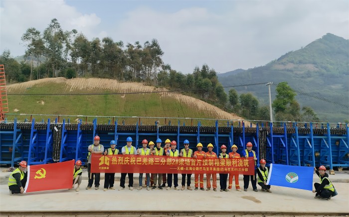 S36沙龙会 - 要玩就玩沙龙会