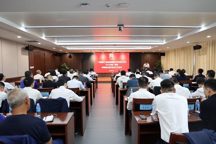 S36沙龙会 - 要玩就玩沙龙会