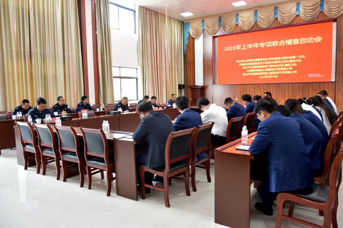 S36沙龙会 - 要玩就玩沙龙会