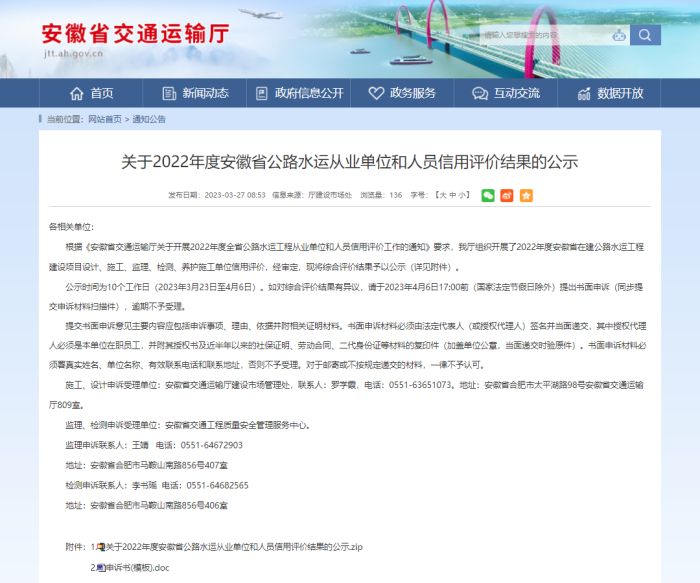 S36沙龙会 - 要玩就玩沙龙会