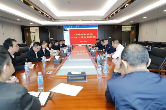 S36沙龙会 - 要玩就玩沙龙会