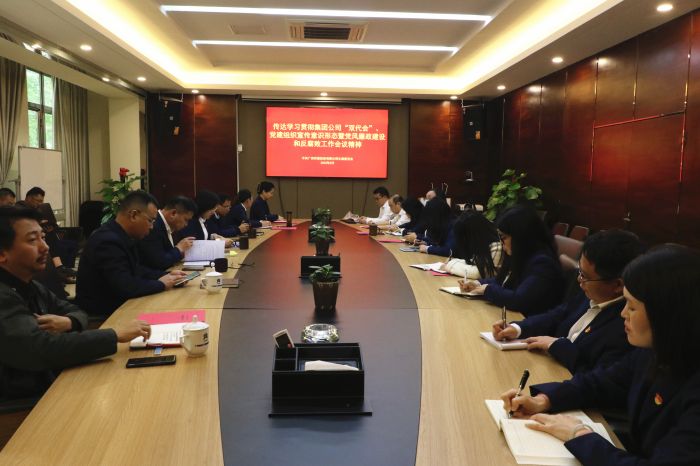 S36沙龙会 - 要玩就玩沙龙会