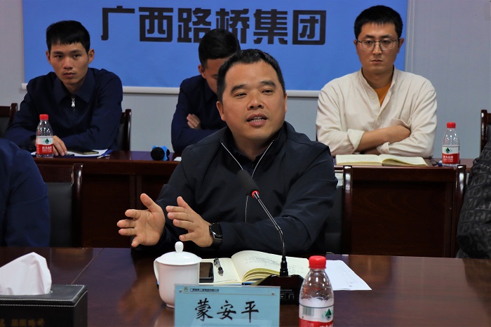 S36沙龙会 - 要玩就玩沙龙会