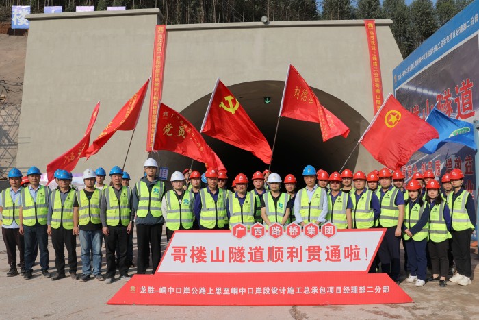 S36沙龙会 - 要玩就玩沙龙会