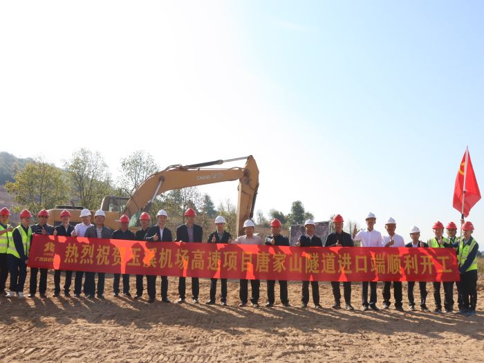 S36沙龙会 - 要玩就玩沙龙会