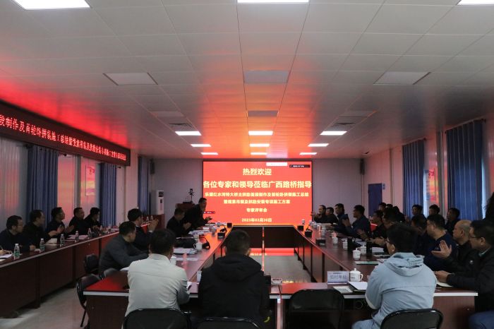 S36沙龙会 - 要玩就玩沙龙会