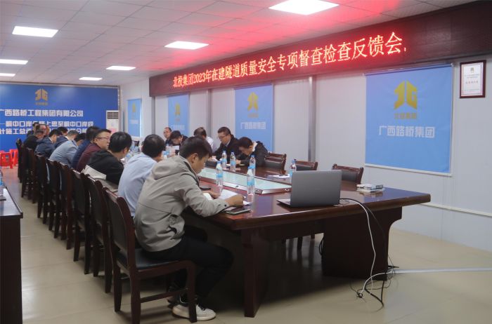 S36沙龙会 - 要玩就玩沙龙会