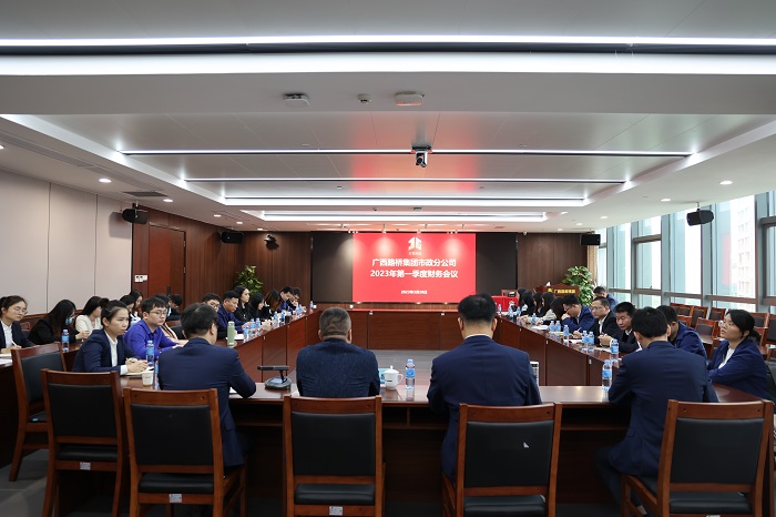 S36沙龙会 - 要玩就玩沙龙会